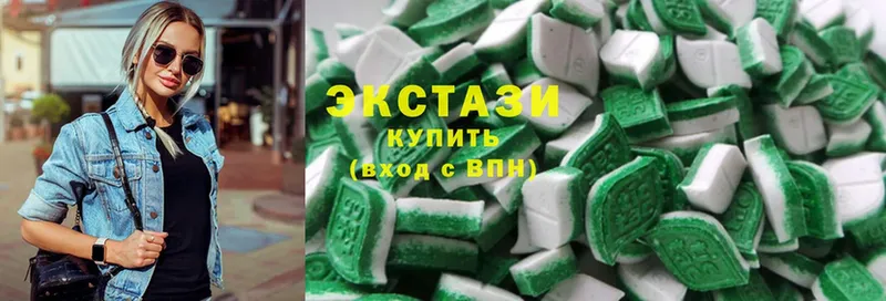 Ecstasy ешки  Верхотурье 