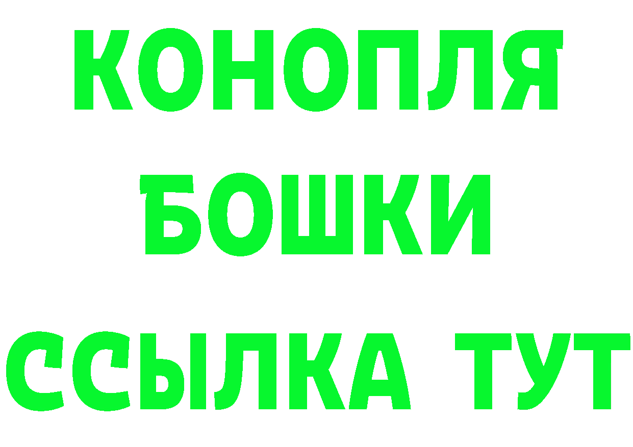 МЕФ мука маркетплейс площадка ОМГ ОМГ Верхотурье